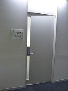楽屋②.jpg