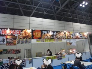 SBSH0002.JPG