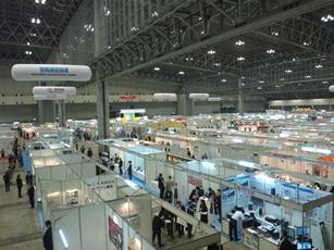 SBSH0003.JPG